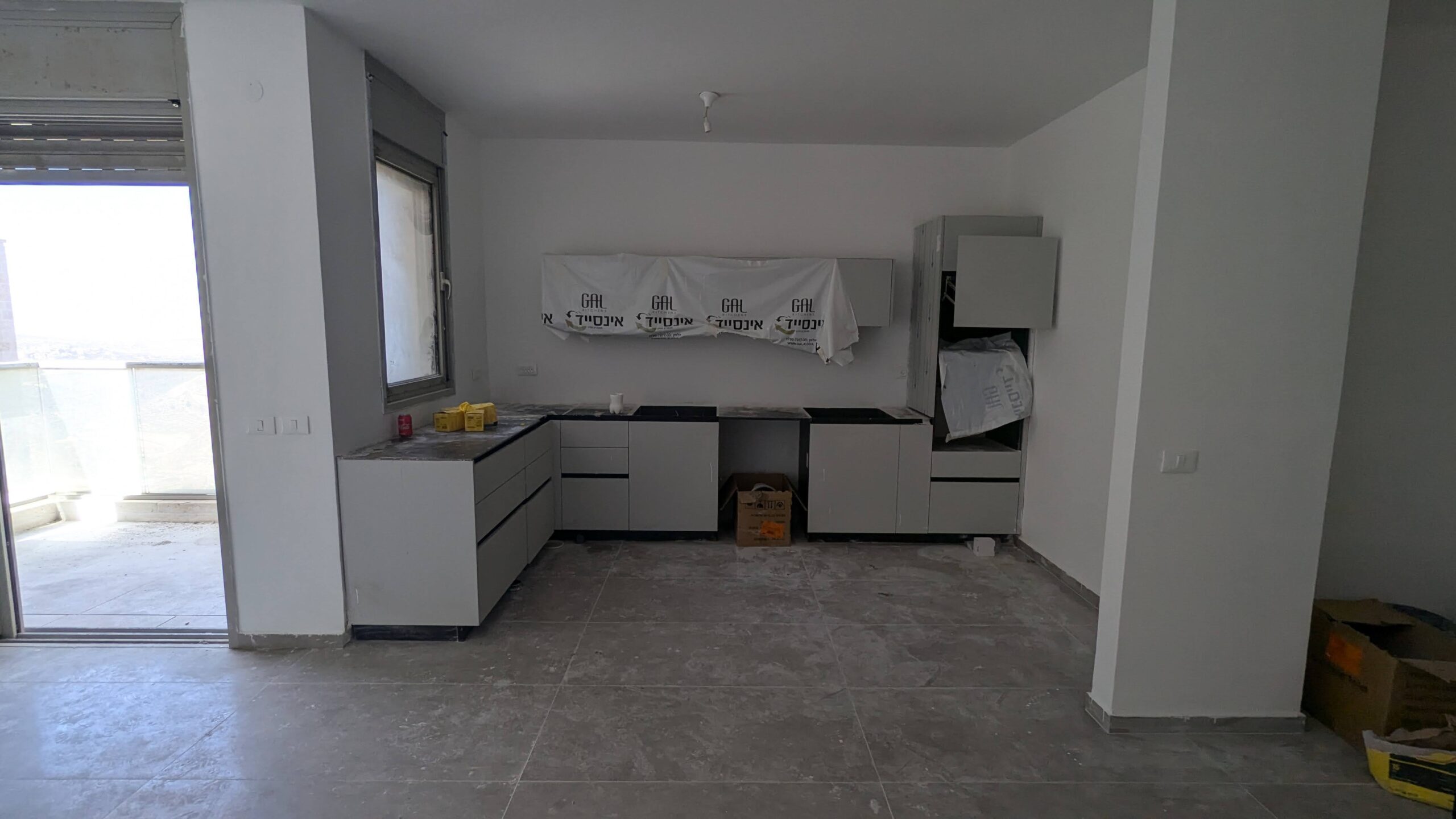 PXL_20240912_083025032